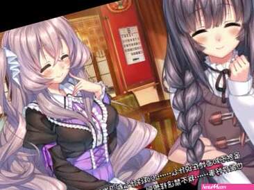 Amakano ~Second Season~ Takayashiro Yuzuka 2