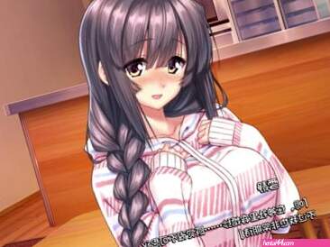 Amakano ~Second Season+ ~ Yuzuka Summer Episode 1
