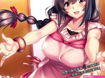 Amakano ~Second Season+ ~ Yuzuka Summer Episode 2