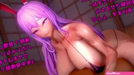 Hypno Udonge’s Pregnancy Desire
