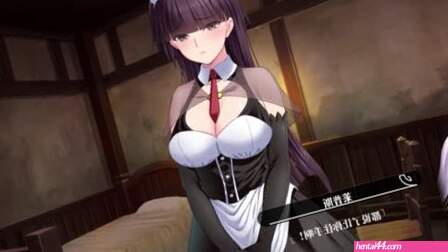 Maoujou Re:build! – Kalmia