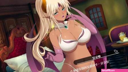 Maoujou Re:build! – Morgan