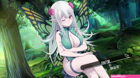 Maoujou Re:build! – Shaula