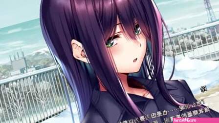 Amakano 2 ~Perfect Edition ~ Rei 3