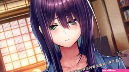 Amakano 2 ~Perfect Edition ~ Rei 4