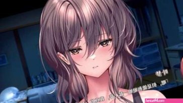 Amakano 3 ~ Shion 1