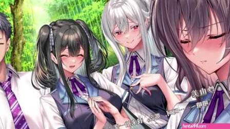 Amakano 3 ~ Shion 2