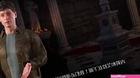 【TheGenesisOrder】Part36