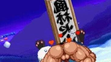 MUGEN Request#174: Brian Fucks Lucario