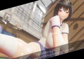 NTR The Reason for the Girlfriend’s Bandage [MTR]