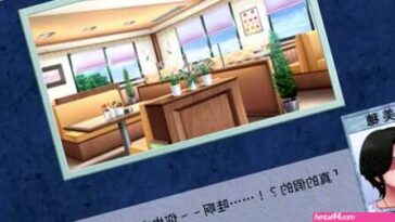 A certain couple’s repayment plan 10