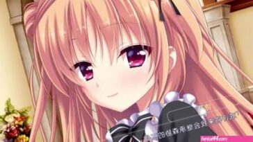 Boku to Kanojo no Gohoushi Dousei – 3