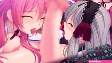 Sin The Advent Angel Enshell Rena FD FACE THE DESTINY 7
