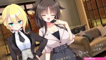Ousama Ren’ai – Takamiya Kureha＆Angelina Crown 1