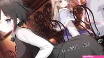 Tokeru Fuuka to Shirousagi -AFTER
